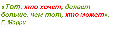 �������: