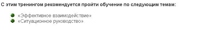 �������: