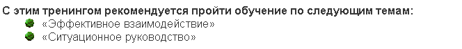 �������:
