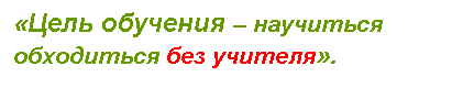 �������: