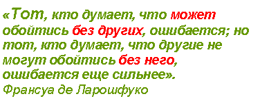 �������: