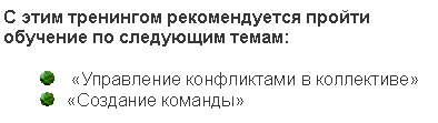 �������: