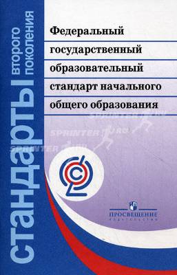 Описание: Картинка 129 из 551