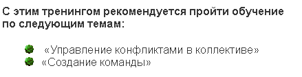 �������:
