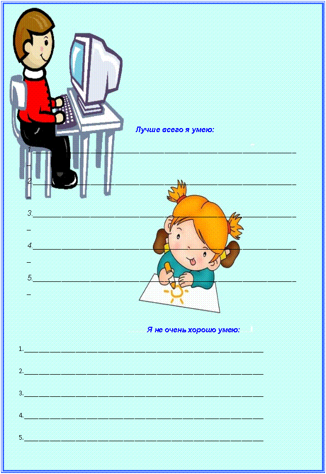 Подпись: