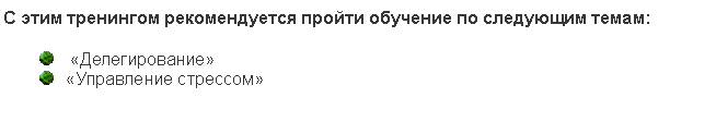 �������: