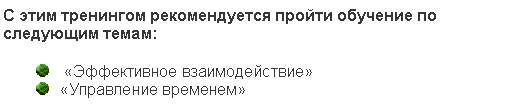 �������: