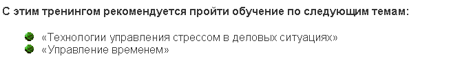 �������: