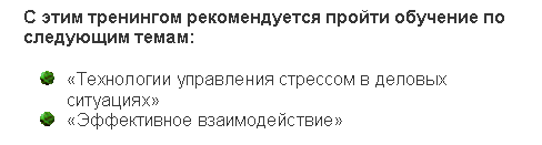 �������:
