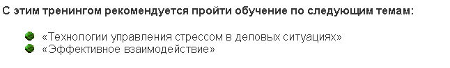 �������: