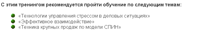 �������: