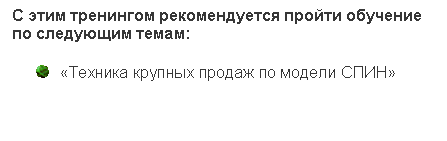 �������: