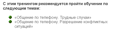 �������: