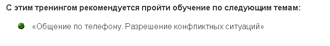 �������: