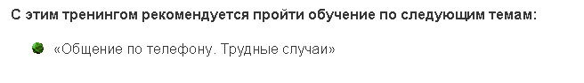 �������: