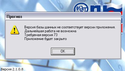 error.jpg
