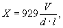 http://www.gostrf.com/Basesdoc/20/20060/x002.gif