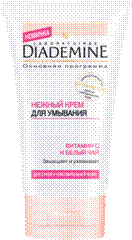 RU_DD_PD_ESS_GentleWC_150_1012
