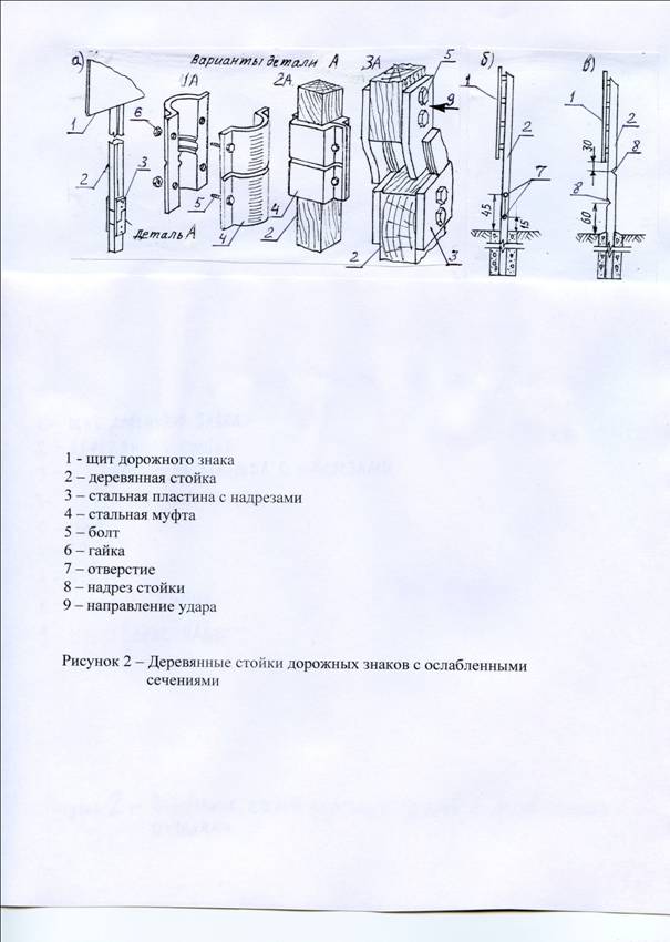 ��������: C:\Users\User\Pictures\img077.jpg