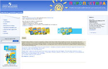 http://*****/Attachment.aspx?Id=5839