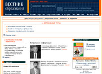 http://*****/Attachment.aspx?Id=5837