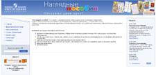 http://*****/Attachment.aspx?Id=8122