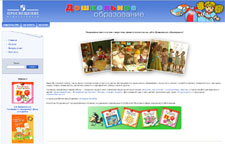 http://*****/Attachment.aspx?Id=9580