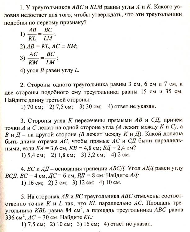 C:\Users\Валерий\Pictures\img111.jpg