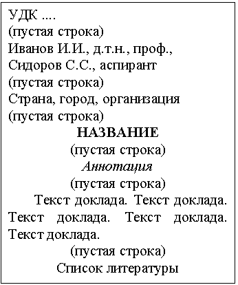 �������: