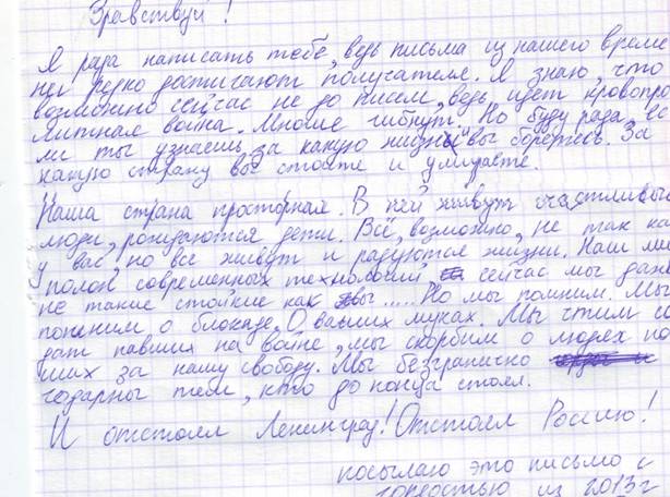 C:\Users\veronika\Desktop\\������1.jpg