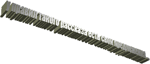 �