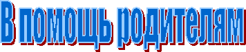 � ������ ���������