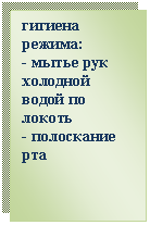 �������: ������� ������:

- ����� ��� �������� 

����� �� ������ 

- ���������� ��� 



