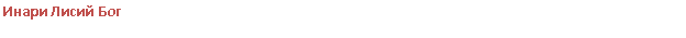 �������: ����� ����� ���