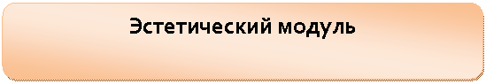 ����������� �������������: ������������ ������