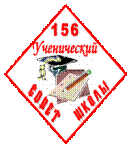 Эмблема УСШ