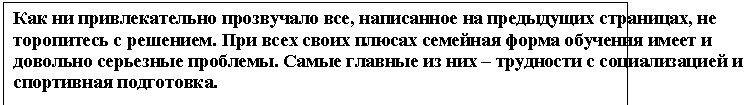 �������: