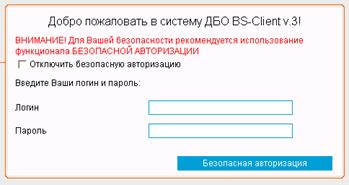 начало-ИК.gif