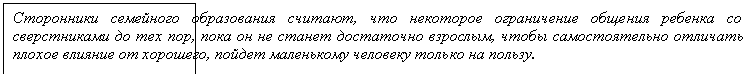 �������: