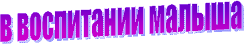 � ���������� ������