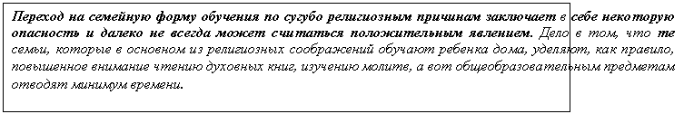 �������: