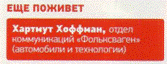 C:\Users\Vladimir\Desktop\�� ����\������� �������.png