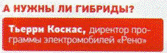 C:\Users\Vladimir\Desktop\�� ����\������ ������.png