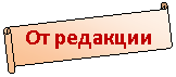 �������������� ������: �� ��������