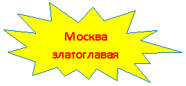 ����� 2: ������ �����������





