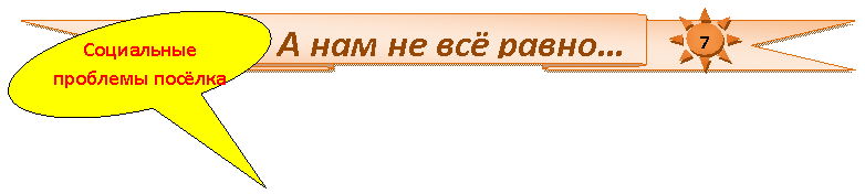 �������� �������: ���������� �������� ������