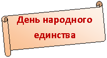 �������������� ������: ���� ��������� ��������