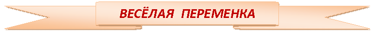 ����� ����� �����: ��Ѩ��� ���������