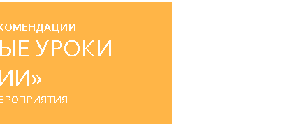 Подпись: