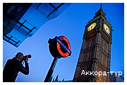 http://www.akkord-tour.com.ua/UserFiles/Image/Great%20Britain/London/London_01_small.jpg